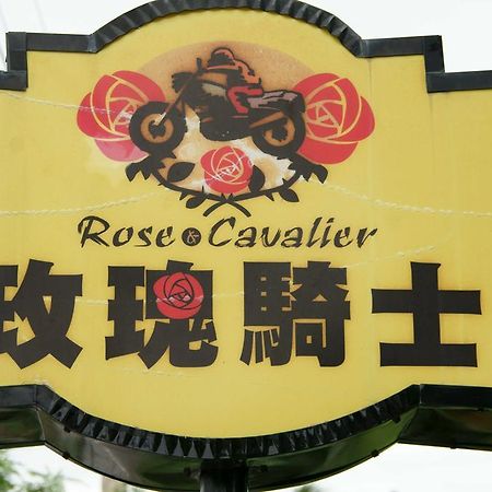 Rose Rider Guesthouse T'ai-tung Dış mekan fotoğraf